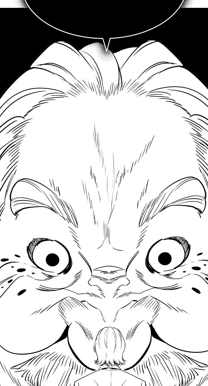The Heir Chap 28 - Next Chap 29