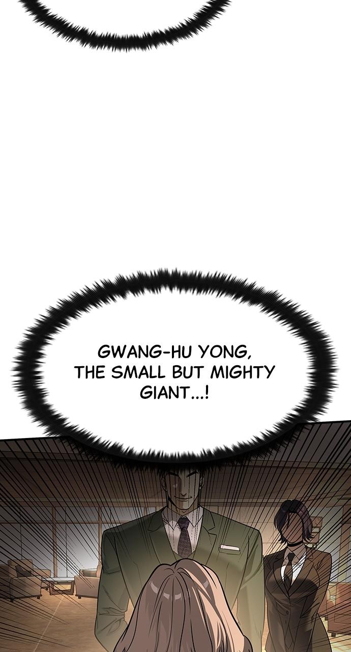 The Heir Chap 28 - Next Chap 29