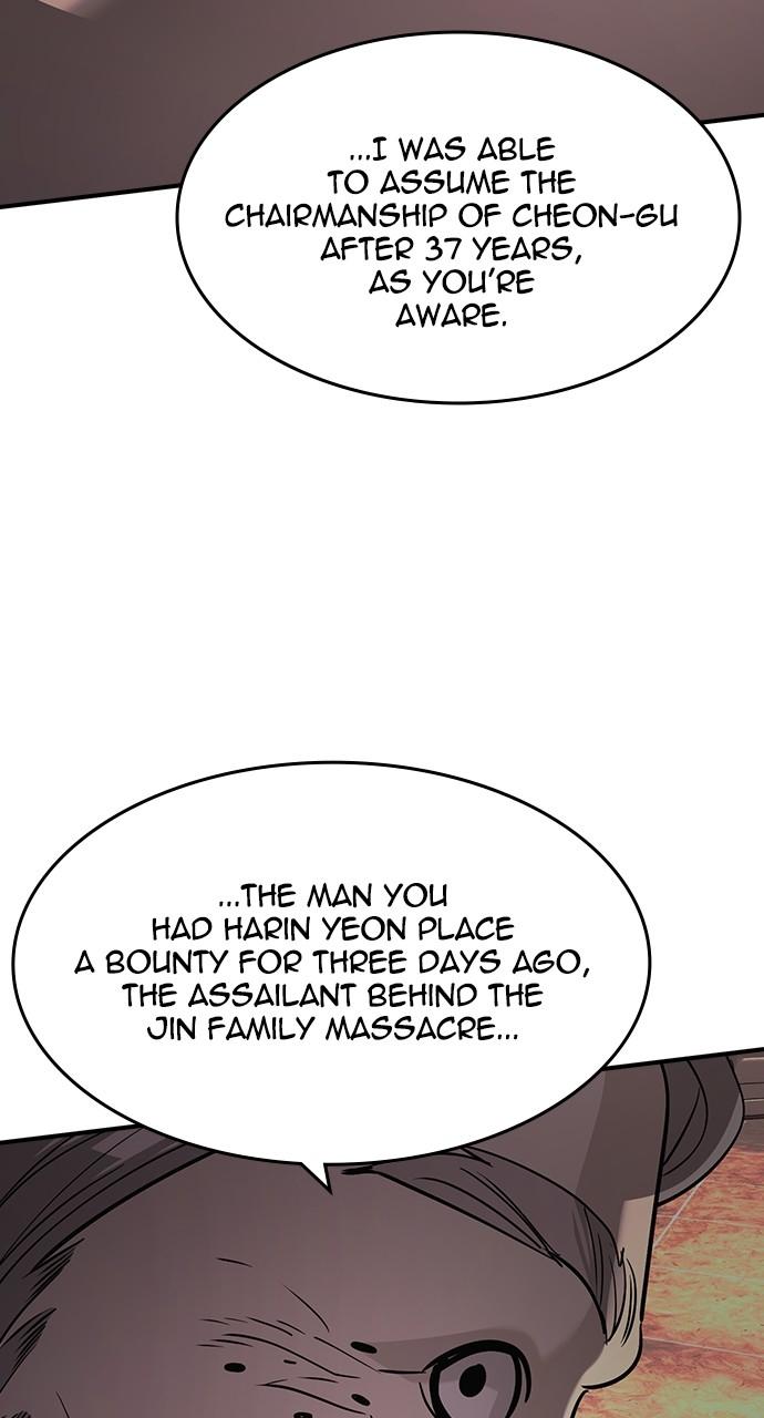 The Heir Chap 28 - Next Chap 29