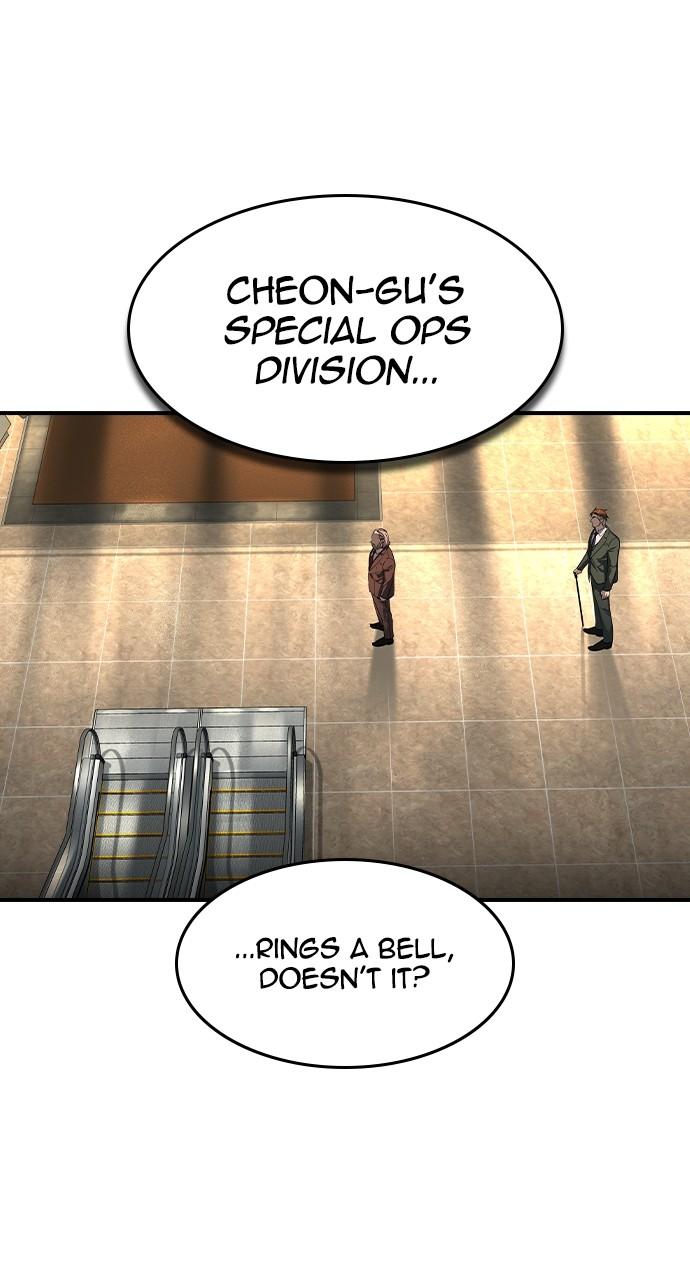 The Heir Chap 29 - Next Chap 30