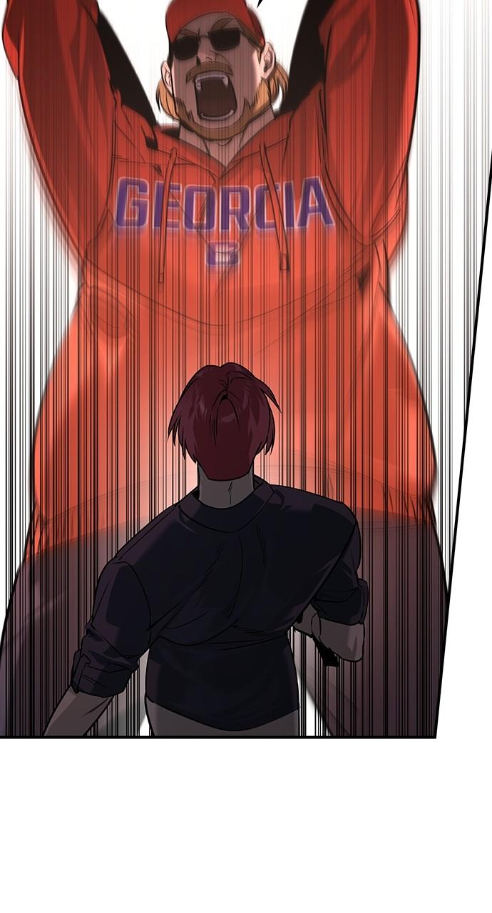 The Heir Chap 29 - Next Chap 30