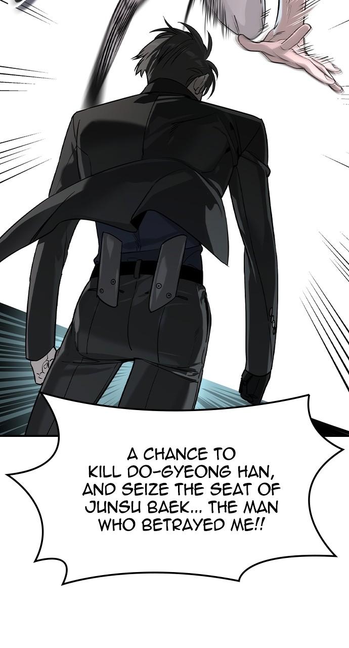 The Heir Chap 29 - Next Chap 30