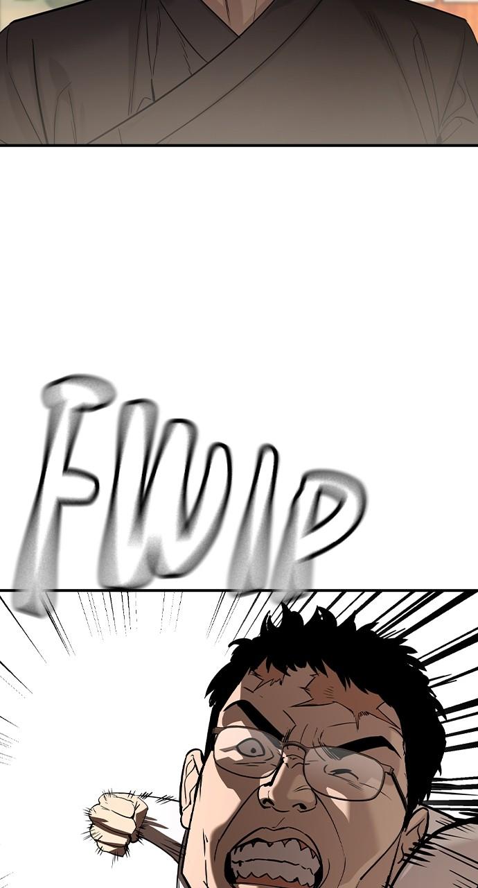 The Heir Chap 29 - Next Chap 30
