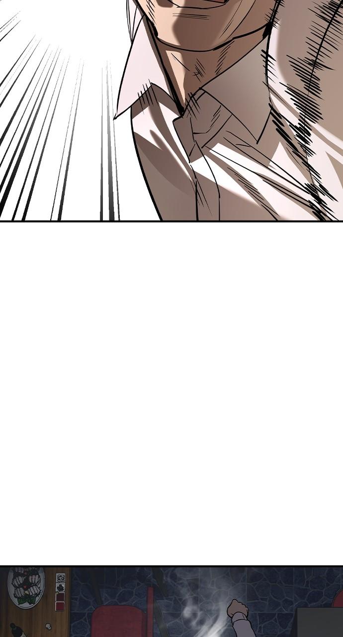 The Heir Chap 29 - Next Chap 30