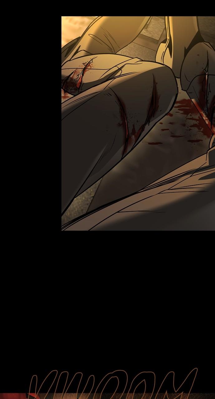 The Heir Chap 20 - Next Chap 21