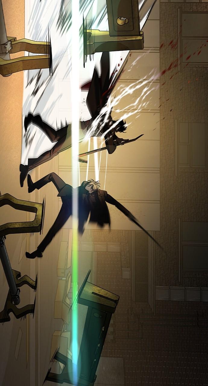 The Heir Chap 20 - Next Chap 21