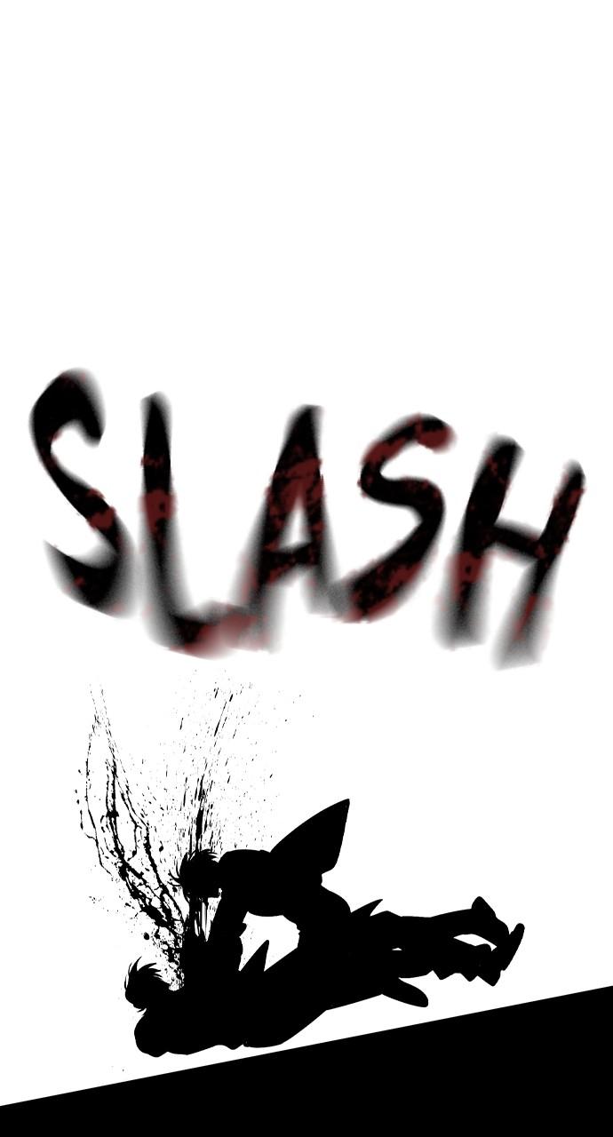 The Heir Chap 20 - Next Chap 21