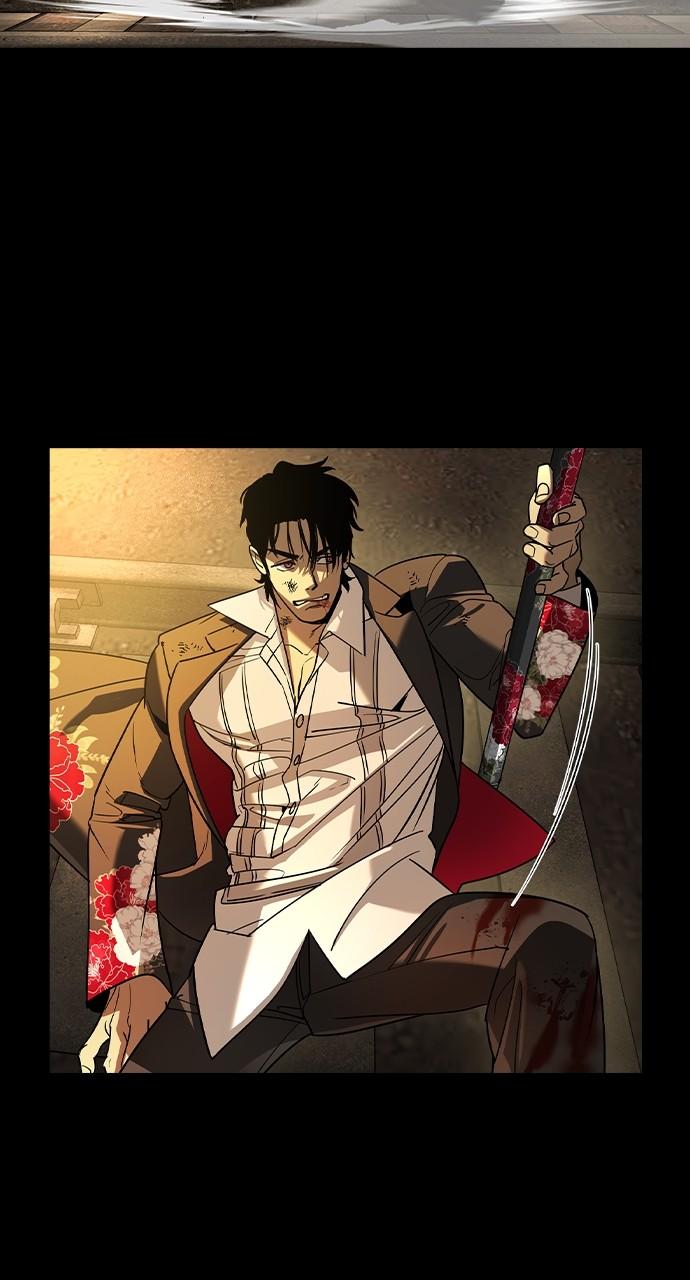 The Heir Chap 20 - Next Chap 21