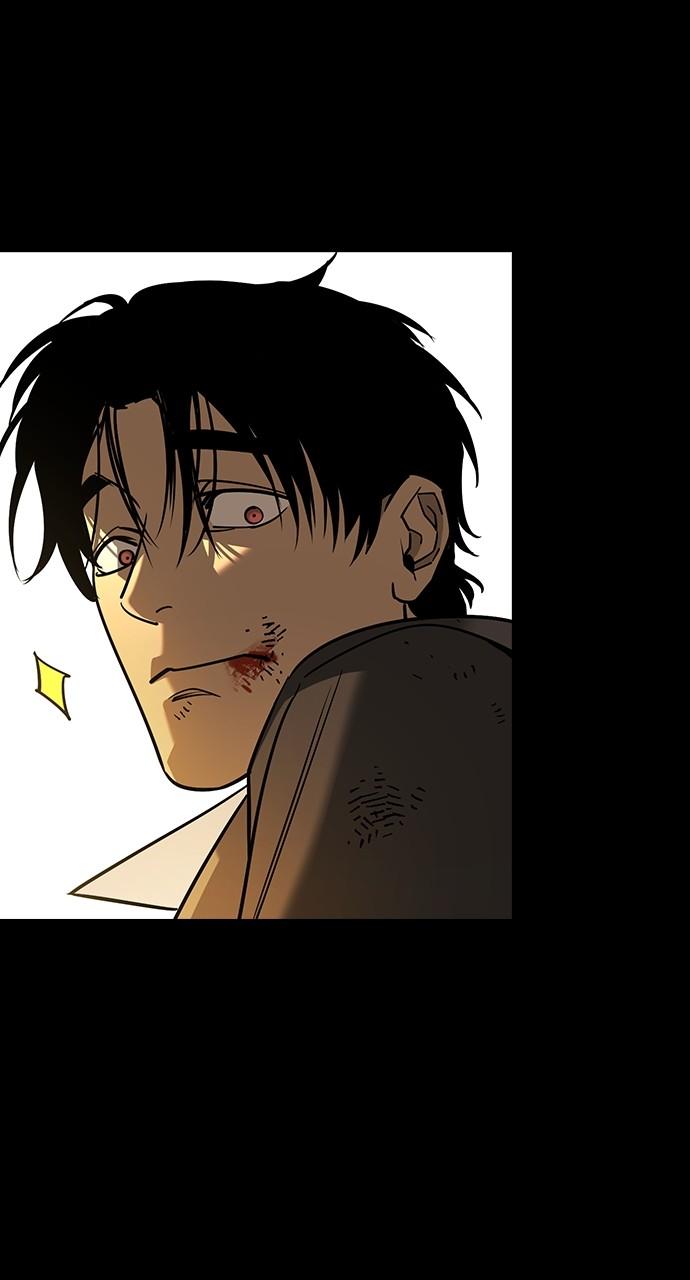 The Heir Chap 20 - Next Chap 21