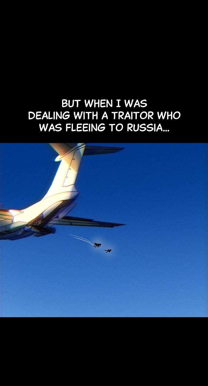 The Heir Chap 20 - Next Chap 21