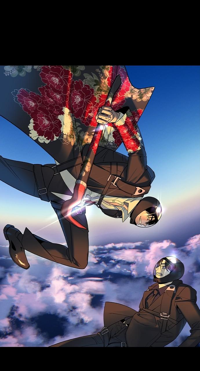 The Heir Chap 20 - Next Chap 21