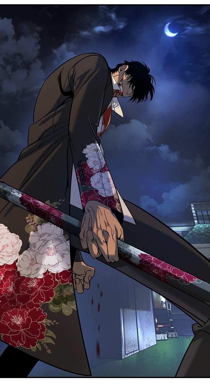 The Heir Chap 20 - Next Chap 21