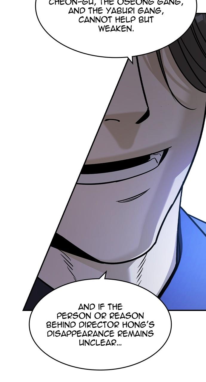 The Heir Chap 22 - Next Chap 23