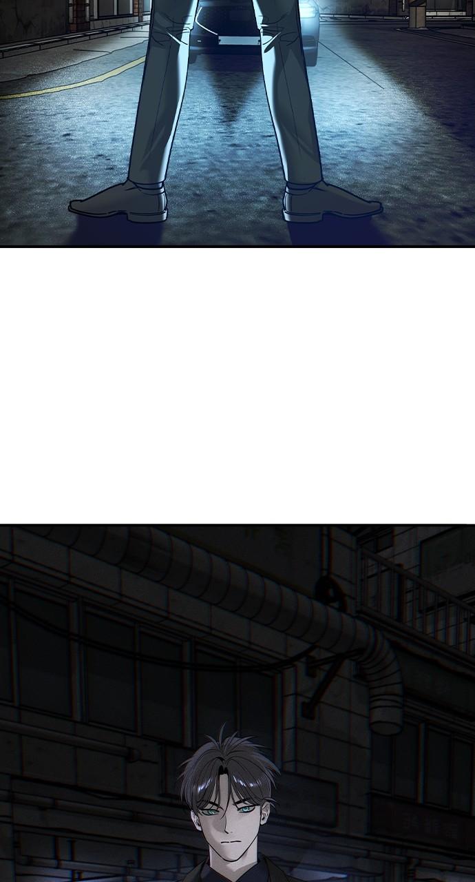 The Heir Chap 22 - Next Chap 23