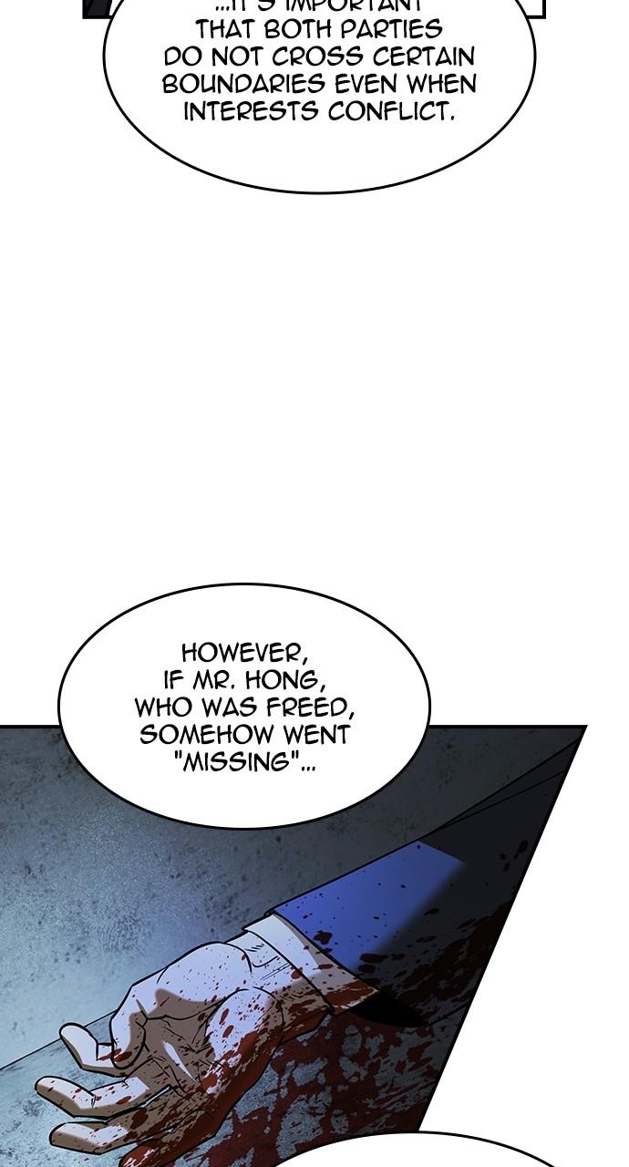 The Heir Chap 22 - Next Chap 23