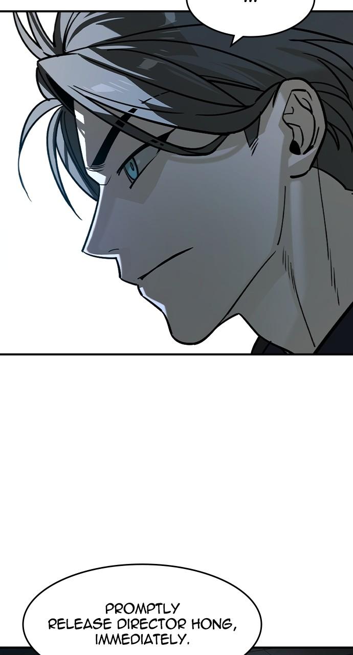 The Heir Chap 22 - Next Chap 23