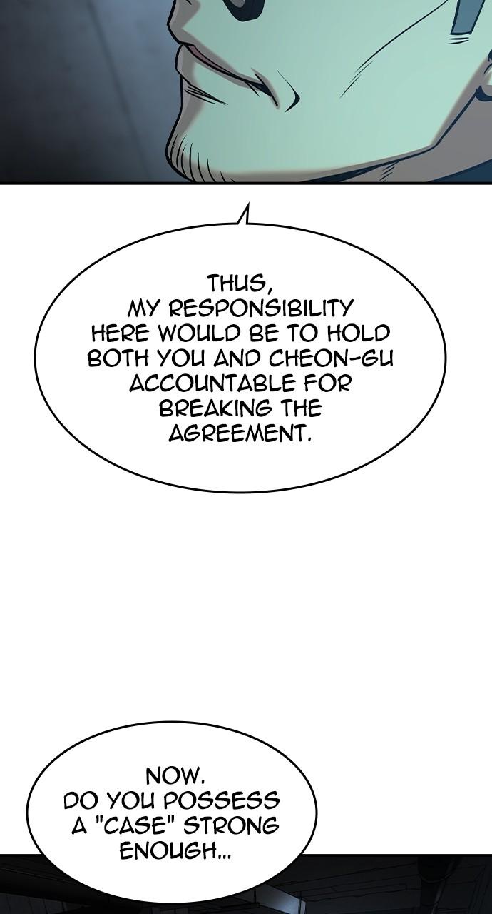 The Heir Chap 22 - Next Chap 23