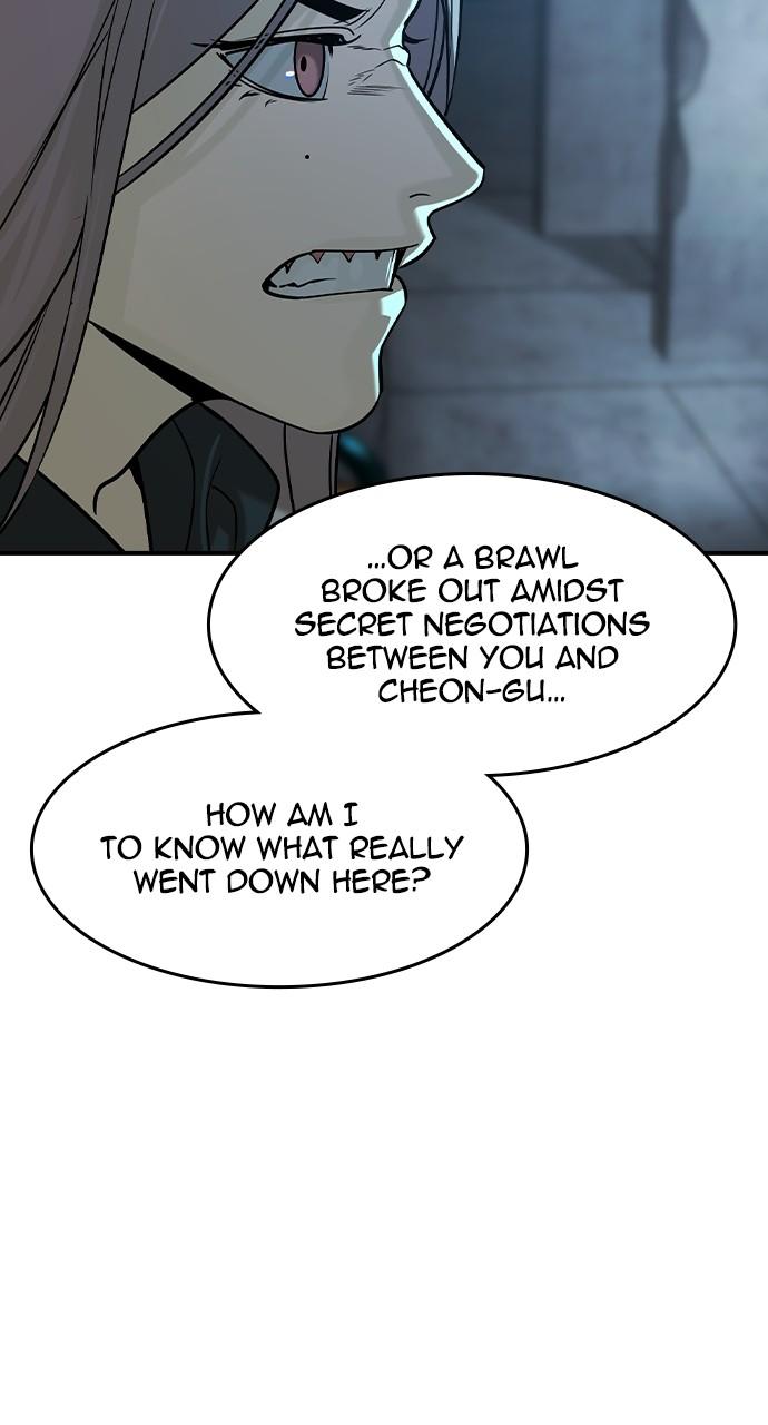 The Heir Chap 22 - Next Chap 23
