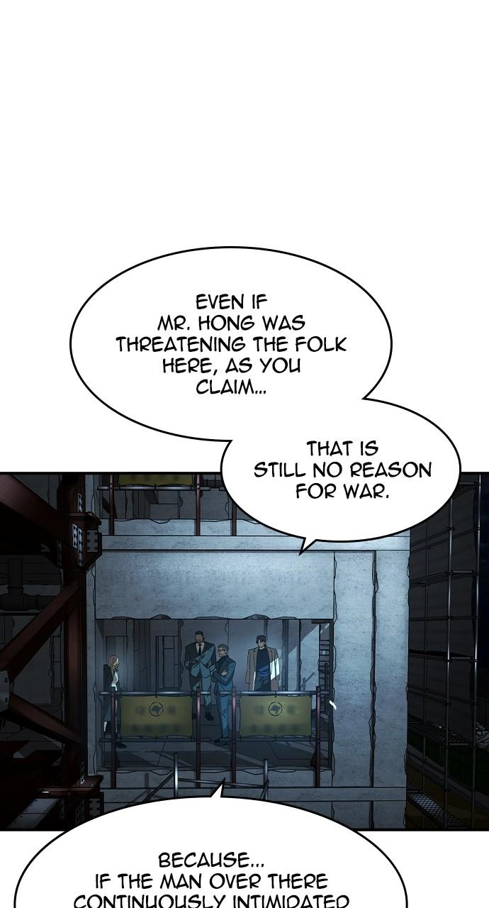 The Heir Chap 22 - Next Chap 23