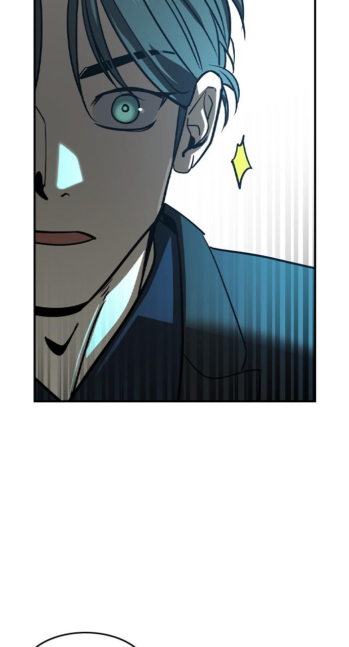 The Heir Chap 22 - Next Chap 23