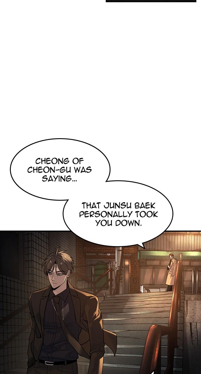 The Heir Chap 22 - Next Chap 23