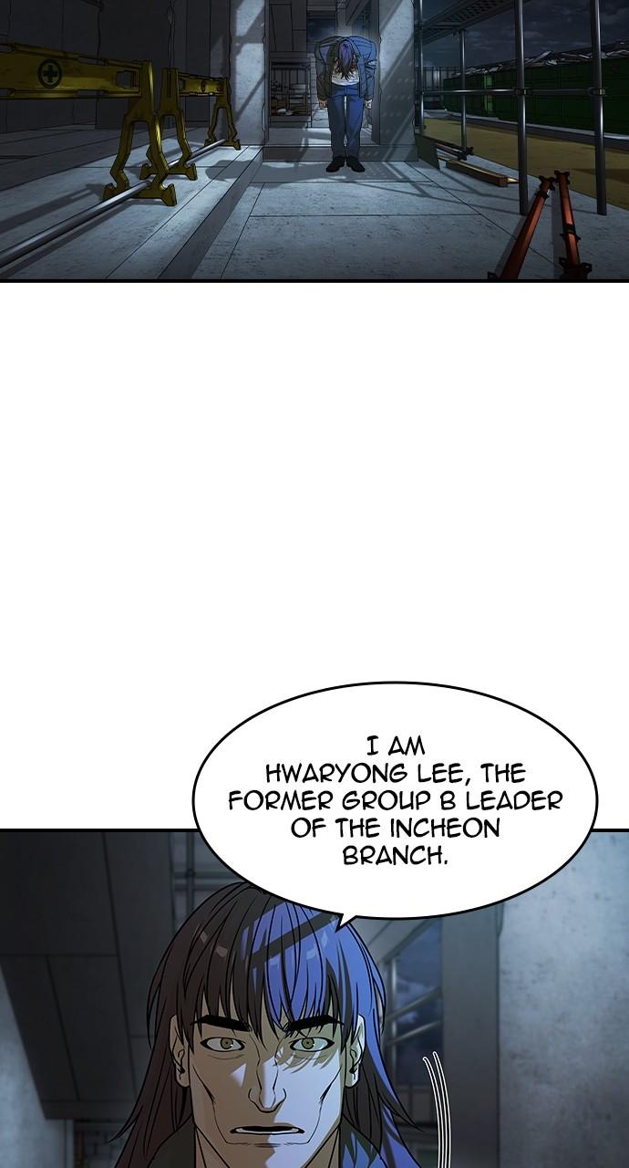 The Heir Chap 22 - Next Chap 23