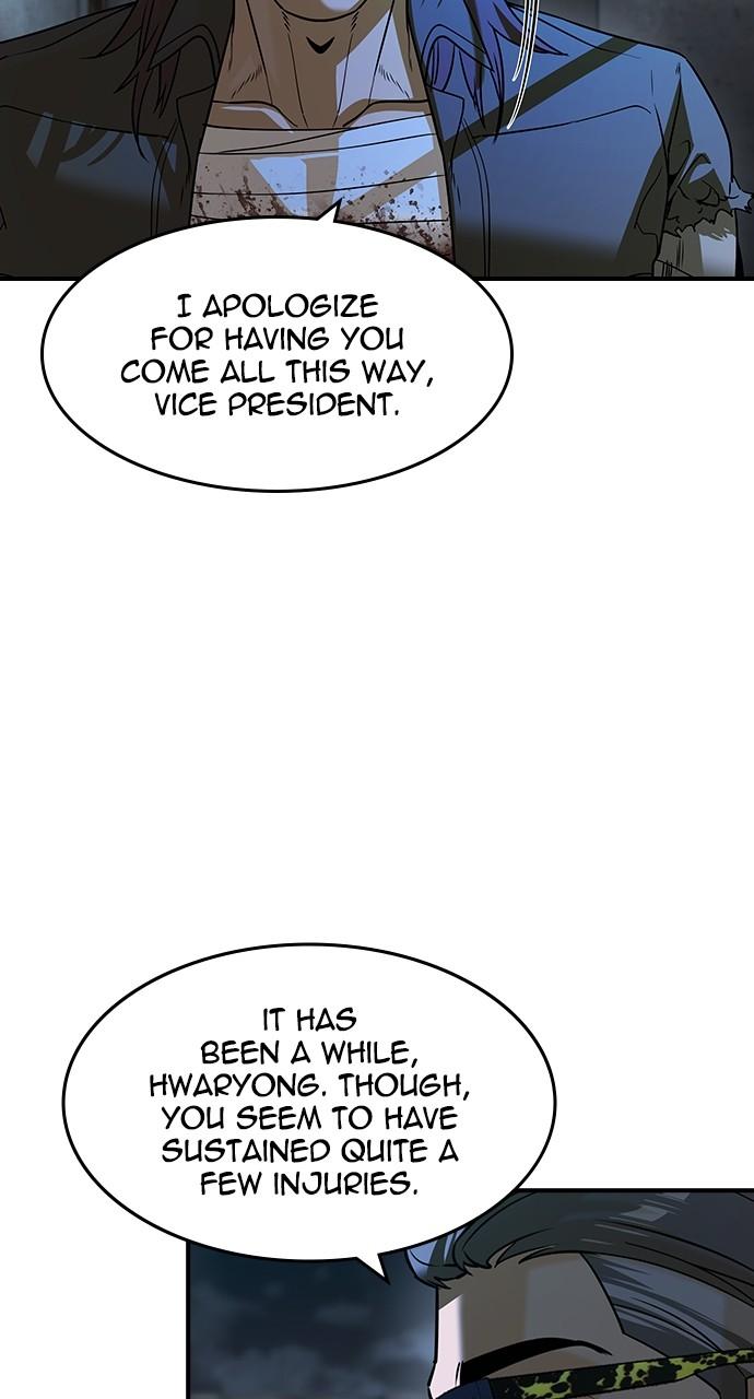 The Heir Chap 22 - Next Chap 23