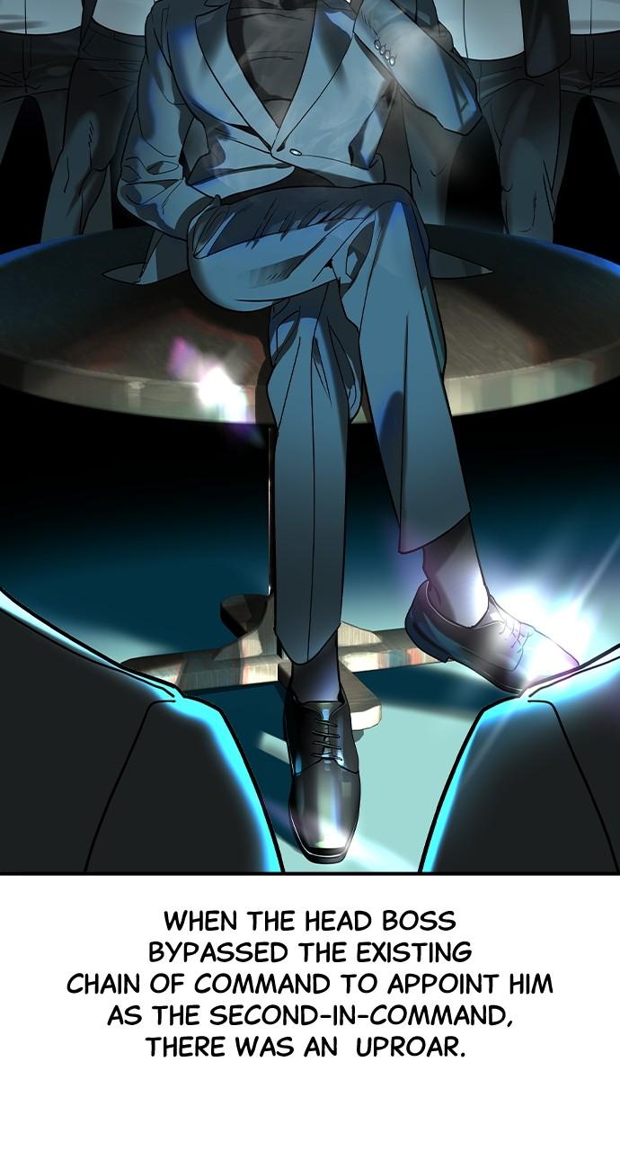 The Heir Chap 22 - Next Chap 23