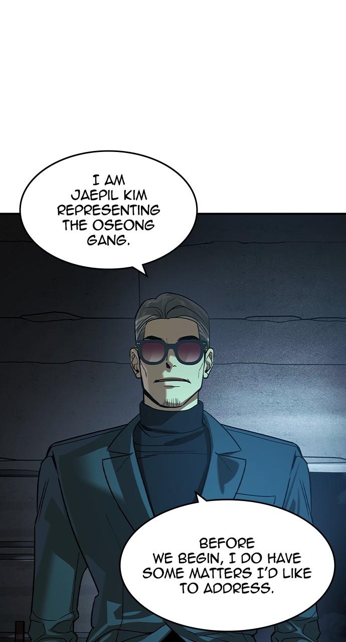The Heir Chap 22 - Next Chap 23