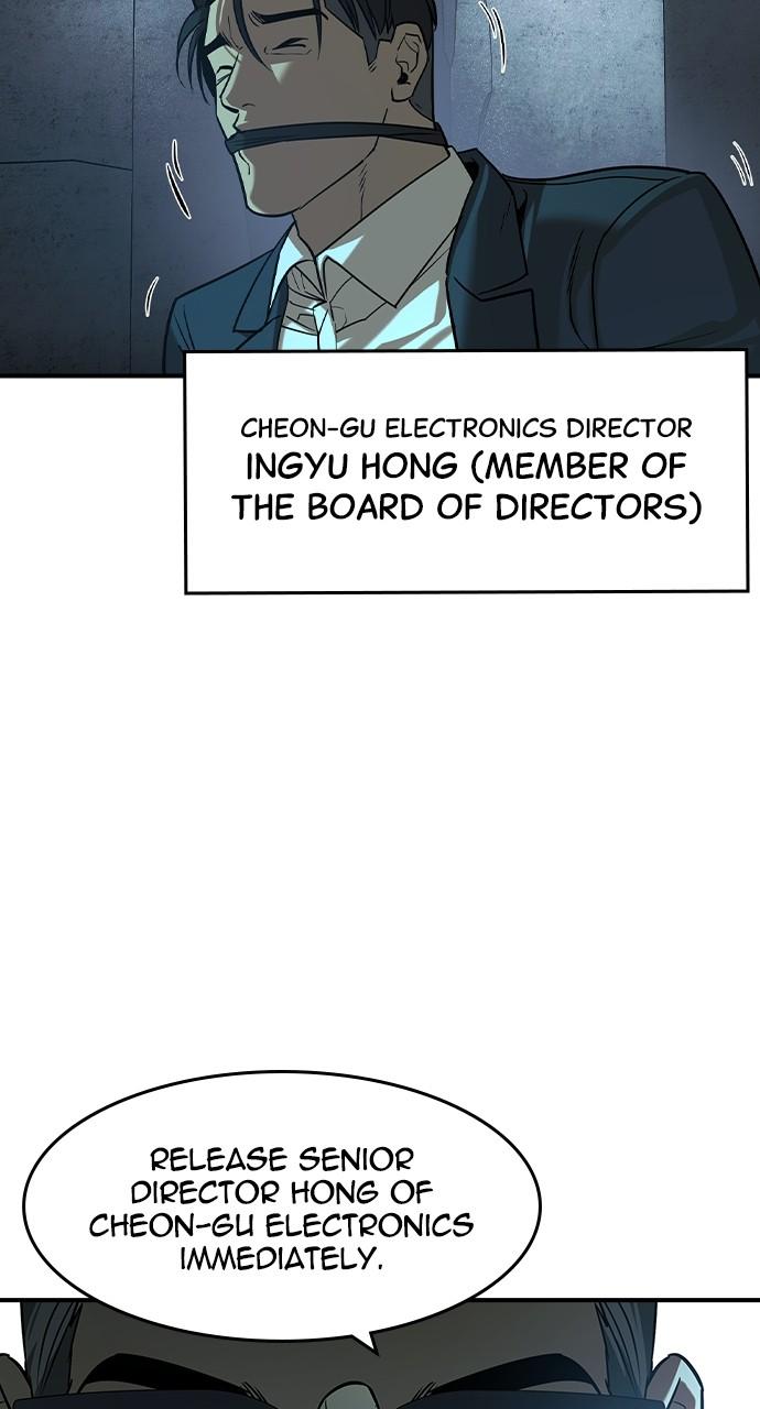 The Heir Chap 22 - Next Chap 23