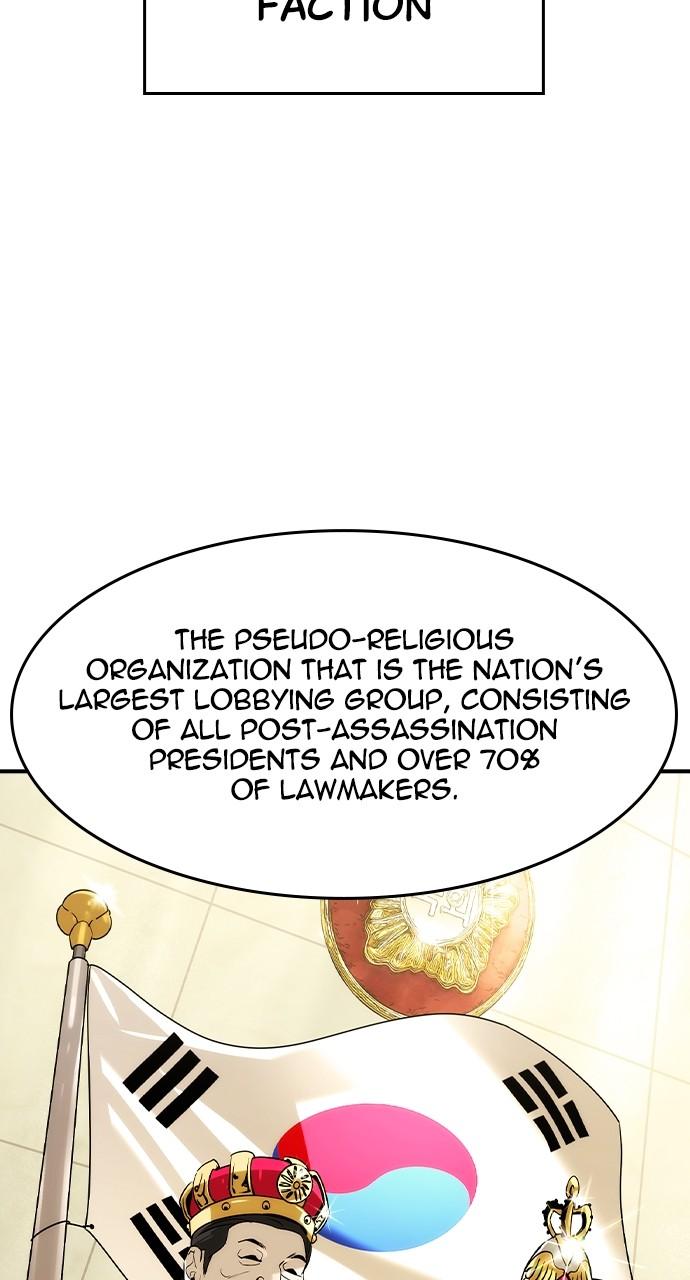 The Heir Chap 23 - Next Chap 24
