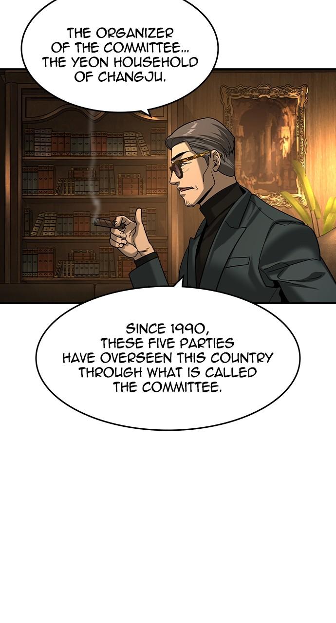 The Heir Chap 23 - Next Chap 24