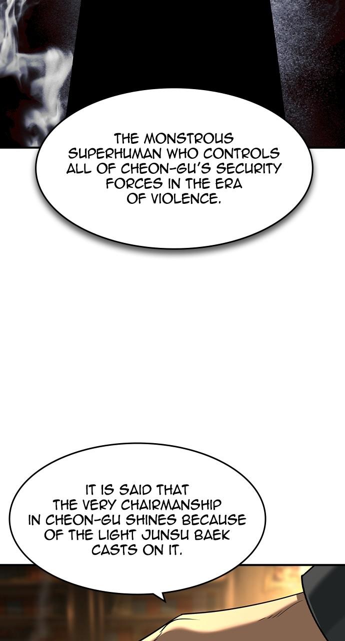 The Heir Chap 23 - Next Chap 24