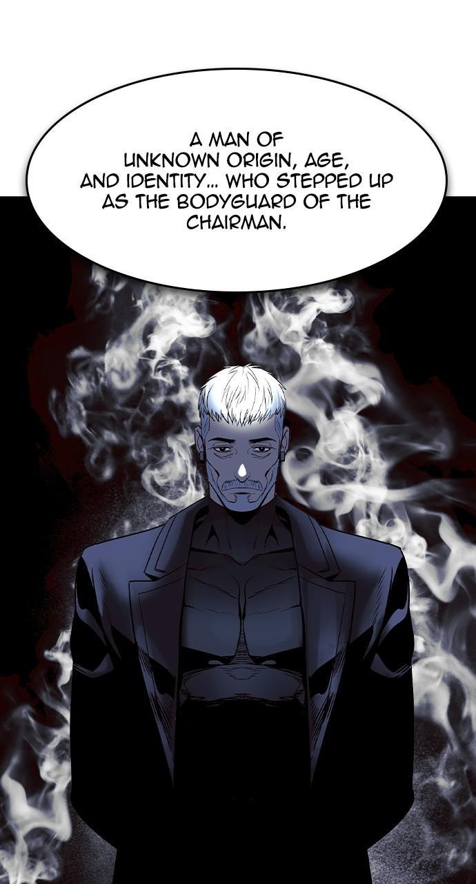 The Heir Chap 23 - Next Chap 24