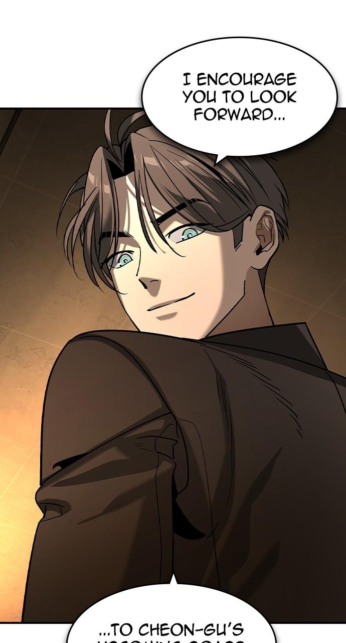 The Heir Chap 23 - Next Chap 24