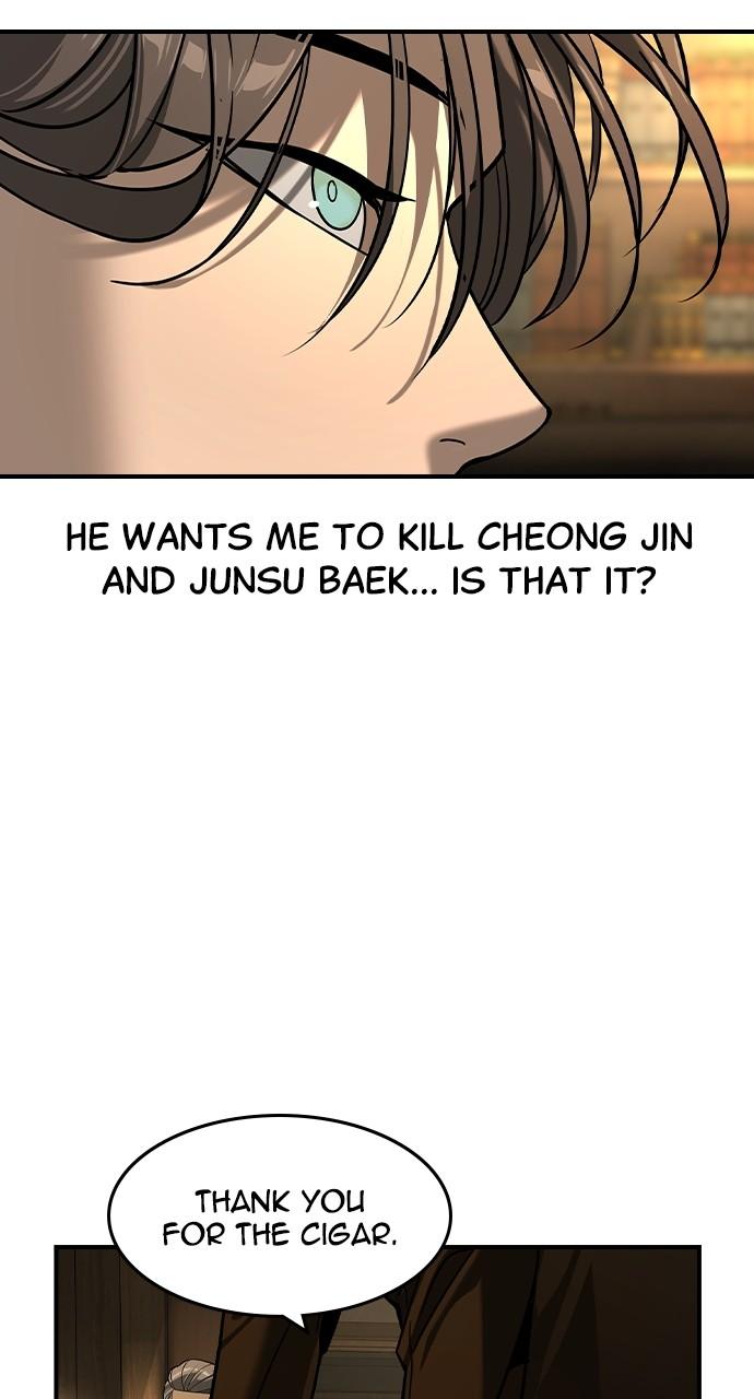 The Heir Chap 23 - Next Chap 24