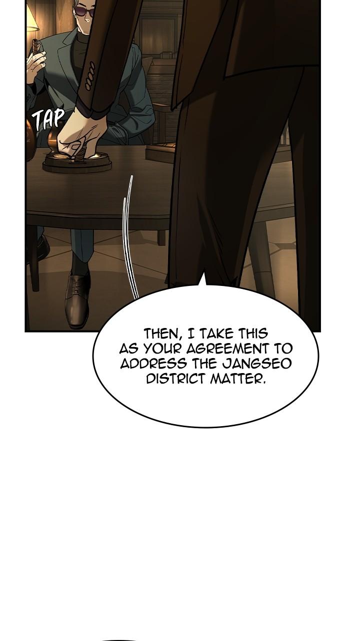 The Heir Chap 23 - Next Chap 24