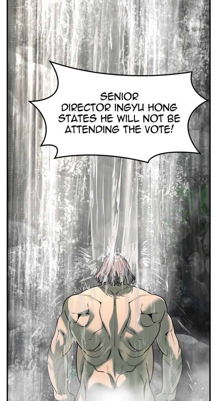 The Heir Chap 23 - Next Chap 24