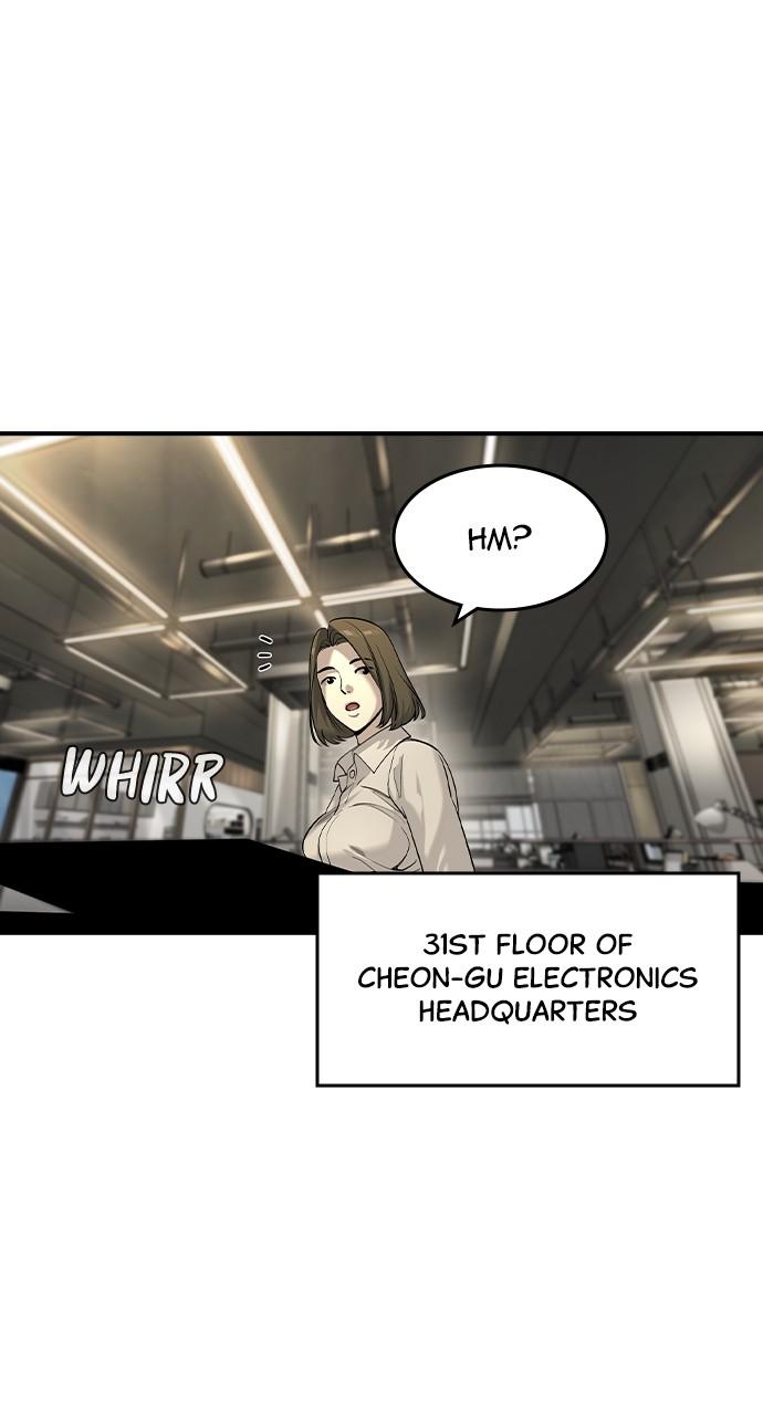 The Heir Chap 23 - Next Chap 24