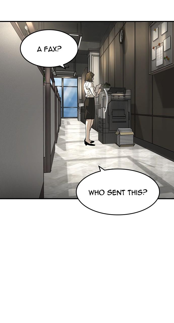 The Heir Chap 23 - Next Chap 24