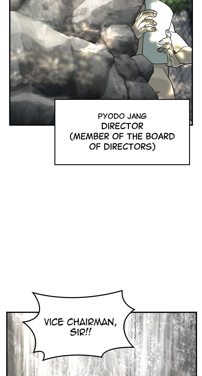 The Heir Chap 23 - Next Chap 24