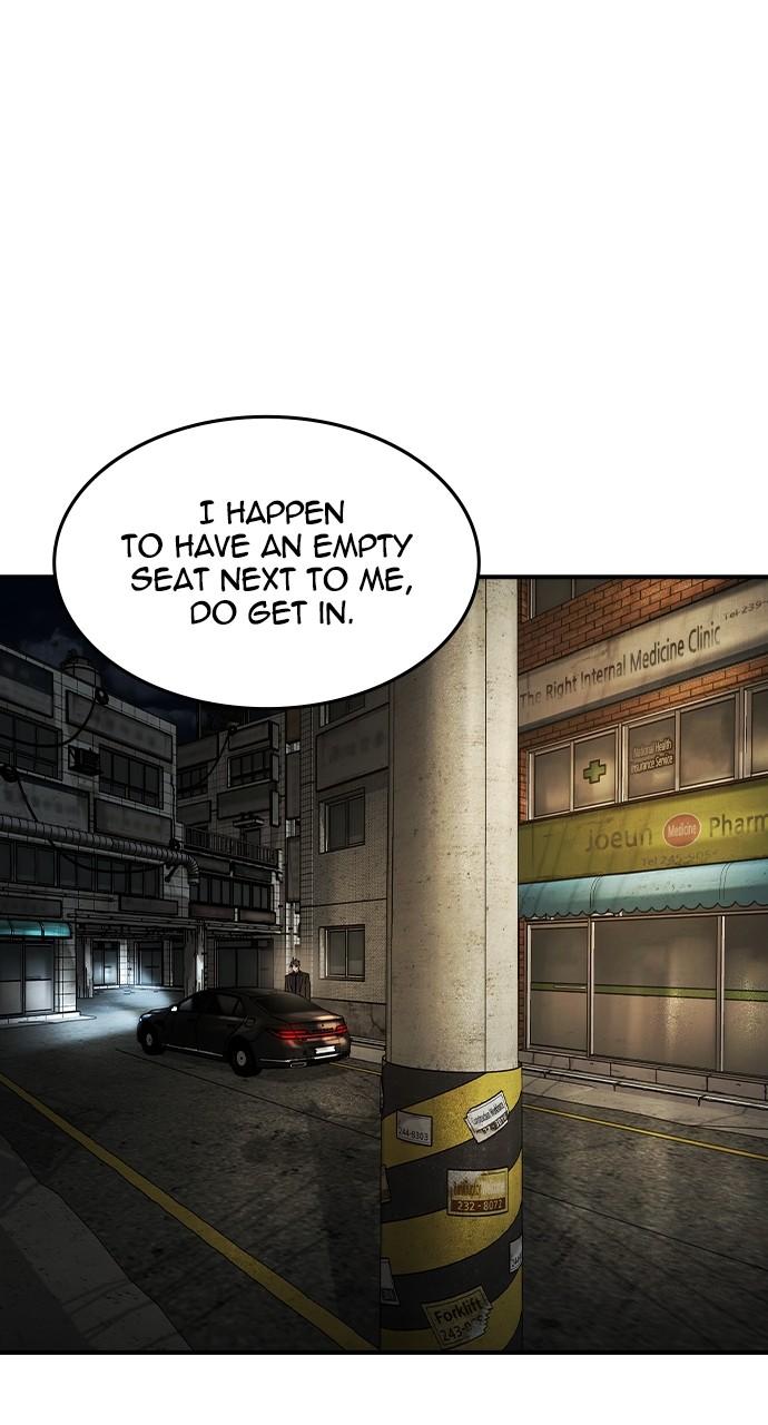 The Heir Chap 23 - Next Chap 24