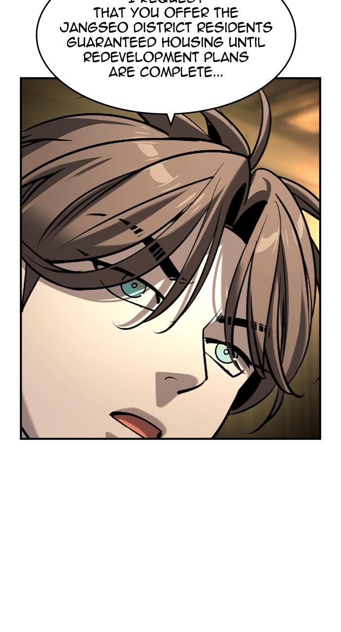 The Heir Chap 23 - Next Chap 24