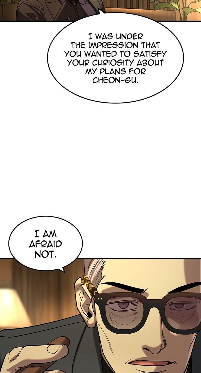 The Heir Chap 23 - Next Chap 24