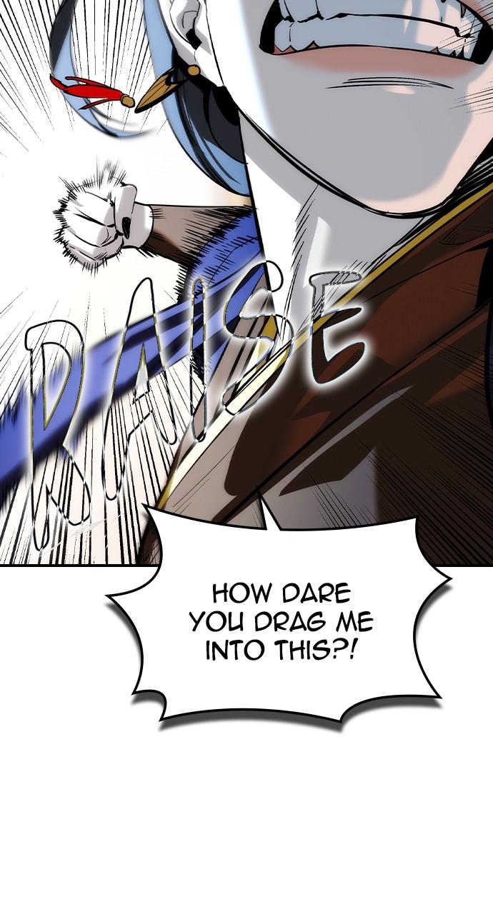 The Heir Chap 37 - Next Chap 38
