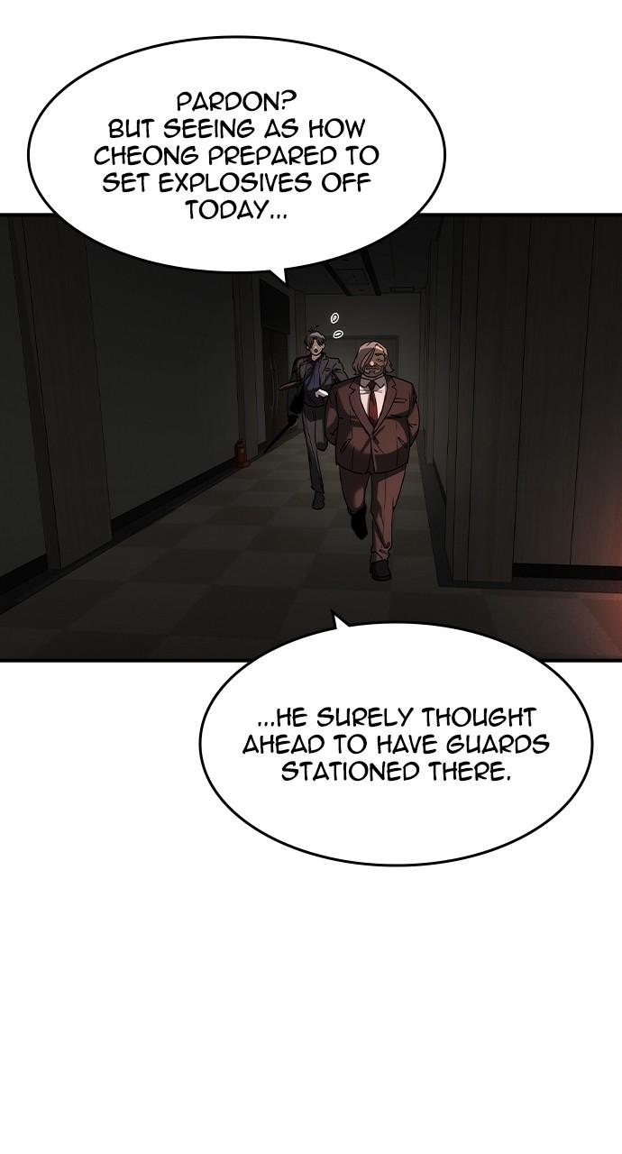 The Heir Chap 37 - Next Chap 38