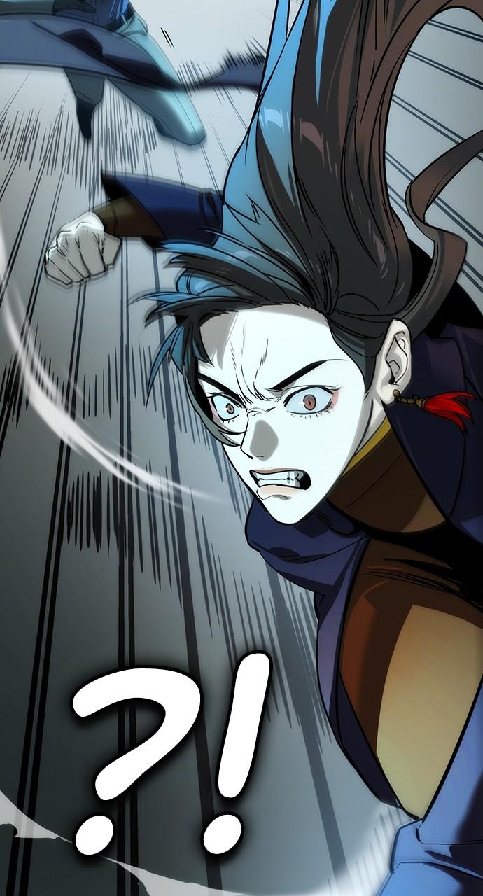 The Heir Chap 37 - Next Chap 38