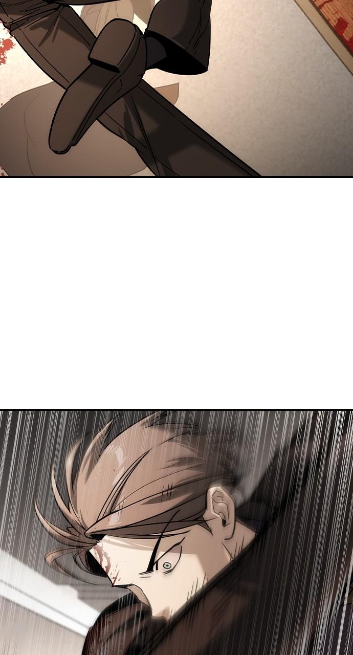 The Heir Chap 37 - Next Chap 38