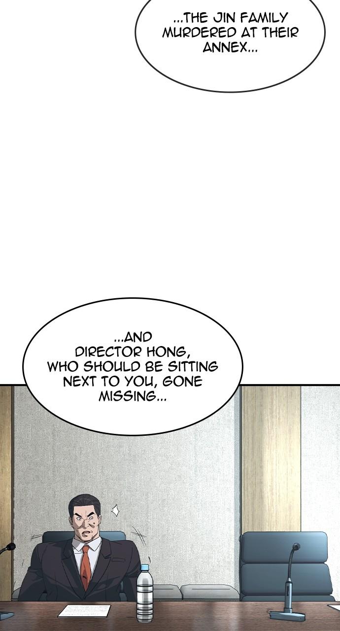 The Heir Chap 34 - Next Chap 35