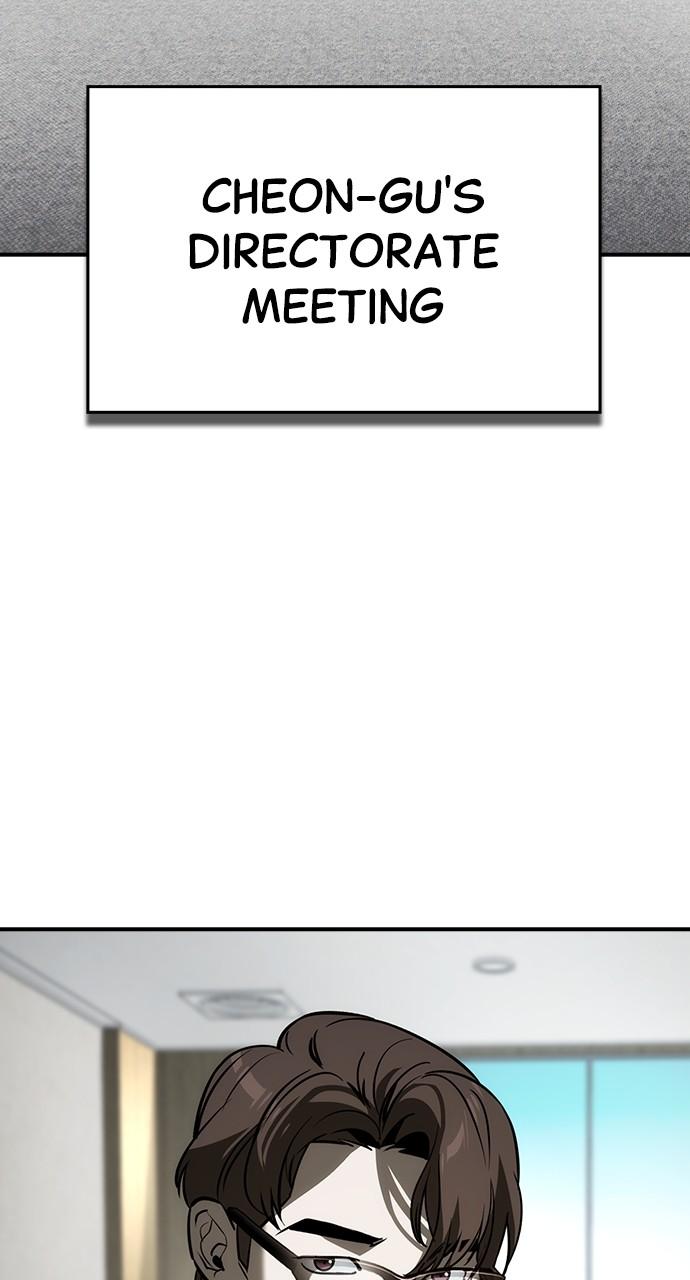The Heir Chap 34 - Next Chap 35